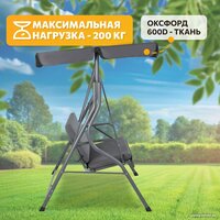 National Tree Company Simple с тентом К-1 DS-186 (серый) Image #4