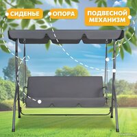 National Tree Company Simple с тентом К-1 DS-186 (серый) Image #5