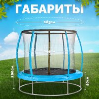 Sundays Favorite Premium 6FT (голубой, с сеткой) Image #5