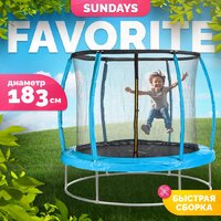 Sundays Favorite Premium 6FT (голубой, с сеткой)