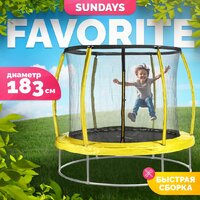Sundays Favorite Premium 6FT (желтый, с сеткой)