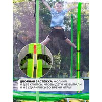 GetActive J8L (зеленый, с лестницей, внешней сеткой зеленый) Image #13