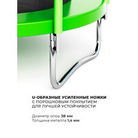GetActive J8L (зеленый, с лестницей, внешней сеткой зеленый) Image #7