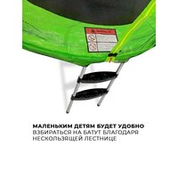 GetActive J8L (зеленый, с лестницей, внешней сеткой зеленый) Image #12