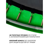 GetActive J8L (зеленый, с лестницей, внешней сеткой зеленый) Image #10