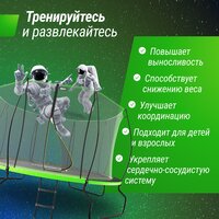 Unix Line TRUF12GR4 (зеленый) Image #10