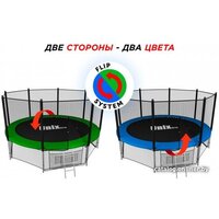 Unix Line Classic 10ft Outside (синий/зеленый) Image #13