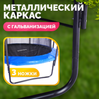 Sundays JumpX 10FT (синий, с сеткой, с лестницей) Image #14
