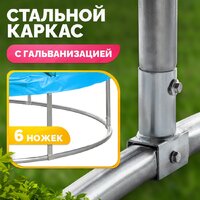 Sundays Favorite Premium 8FT (голубой, с сеткой, с лестницей) Image #4