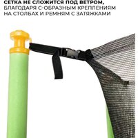 GetActive J6 (зеленый, с сеткой) Image #7