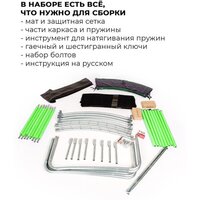 GetActive J6 (зеленый, с сеткой) Image #10