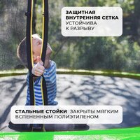 GetActive J6 (зеленый, с сеткой) Image #5