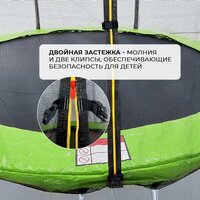 GetActive J6 (зеленый, с сеткой) Image #6