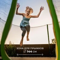 GetActive J6 (зеленый, с сеткой) Image #3