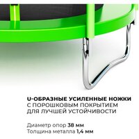 GetActive J6 (зеленый, с сеткой) Image #9