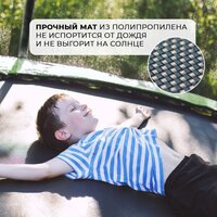 GetActive J6 (зеленый, с сеткой) Image #4