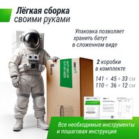 Unix Line TRUF14GR5 (зеленый) Image #9