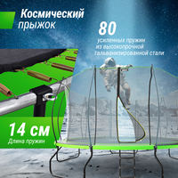 Unix Line TRUF14GR5 (зеленый) Image #5