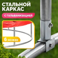Sundays Favorite Premium 10FT (красный, с сеткой, с лестницей) Image #4
