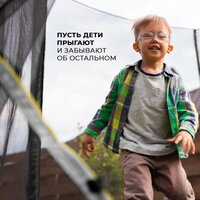 GetActive J10L (зеленый, с сеткой и лестницей) Image #2