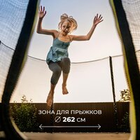 GetActive J10L (зеленый, с сеткой и лестницей) Image #5