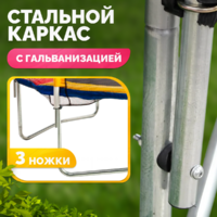 Sundays Acrobat-D312 (с сеткой, разноцветный) Image #15