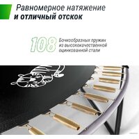 Unix Line Supreme Game 16ft (зеленый) Image #8