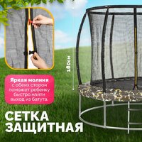 Sundays Favorite Premium 10FT (квадраты, с сеткой, с лестницей) Image #2