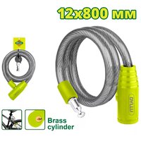 Dyllu DTBK1108