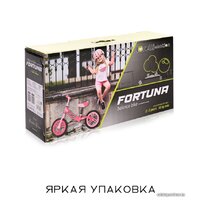 Lorelli Fortuna (голубой) Image #9