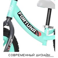 Lorelli Fortuna Air Glowing (голубой) Image #10