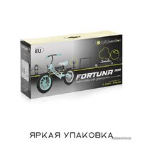 Lorelli Fortuna Air Glowing (голубой) Image #14