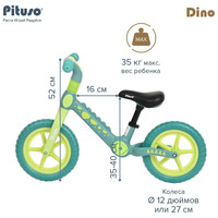 Pituso Dino EVA 12 (зеленый) Image #16