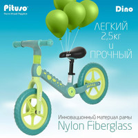 Pituso Dino EVA 12 (зеленый) Image #13