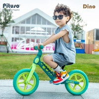 Pituso Dino EVA 12 (зеленый) Image #11