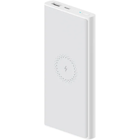 Xiaomi Mi 10W Wireless Power Bank 10000mAh (белый, международная версия) Image #1