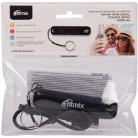 Ritmix RPB-2001L (черный) Image #3