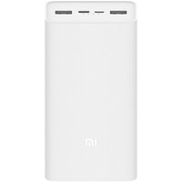 Xiaomi Mi Power Bank 3 PB3018ZM 30000mAh (белый) Image #1