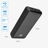 Rivacase VA2190 20000mAh (черный) Image #12