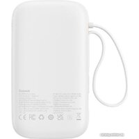 Baseus Qpow2 Dual-Cable Digital Display Fast Charge Power Bank 22.5W 20000mAh (белый) Image #2