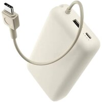 Xiaomi Power Bank 33W PB2030MI 20000mAh (бежевый, международная версия) Image #2