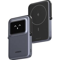 Ugreen PB571 5000mAh (серый)