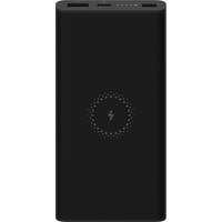 Xiaomi Mi Power Bank 3 Wireless WPB15ZM 10000mAh (черный) Image #1