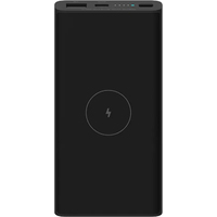 Xiaomi Mi 10W Wireless Power Bank 10000mAh (международная версия)