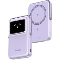 Ugreen PB572 10000mAh (фиолетовый)