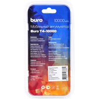 Buro T4-10000 Image #8