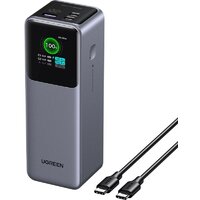 Ugreen PB722 25000mAh (серый)