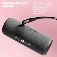 Яндекс Станция Стрит (зеленый) Image #19