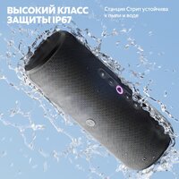 Яндекс Станция Стрит (зеленый) Image #17
