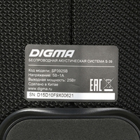 Digma S-39 Image #12